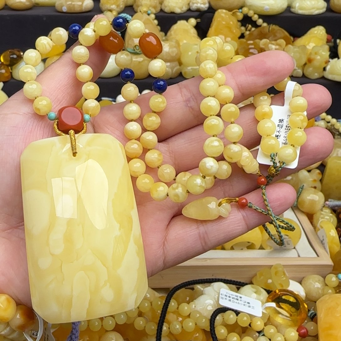 蜜蜡套链未镶嵌天然白花蜜蜡无事牌吊坠