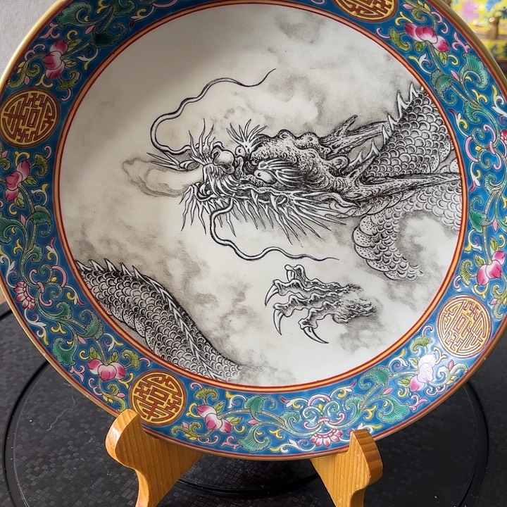 瓷盘精品陶瓷龙纹赏盘