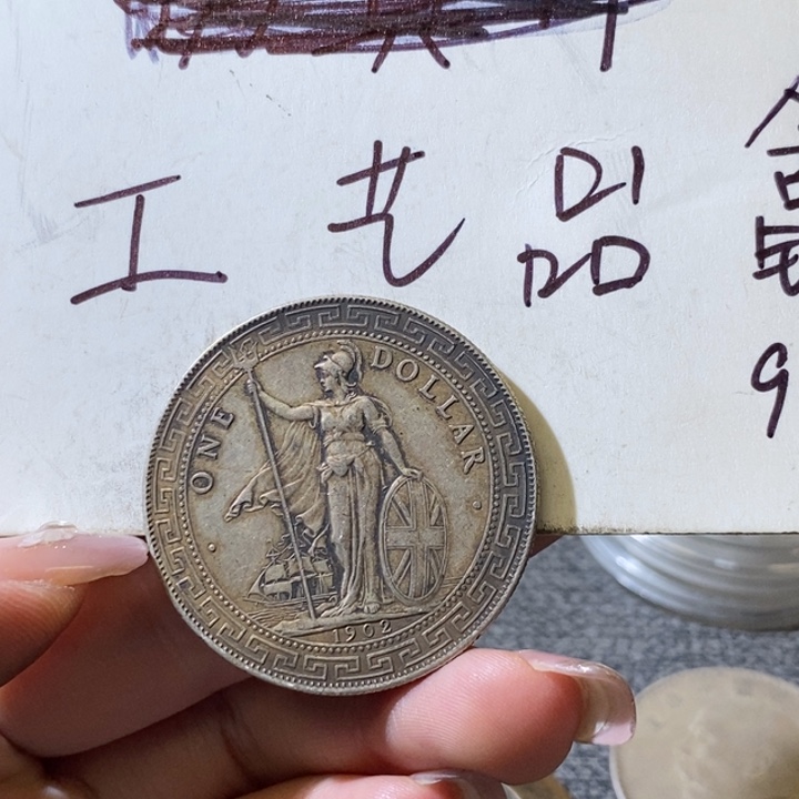 9号高仿现代工艺品