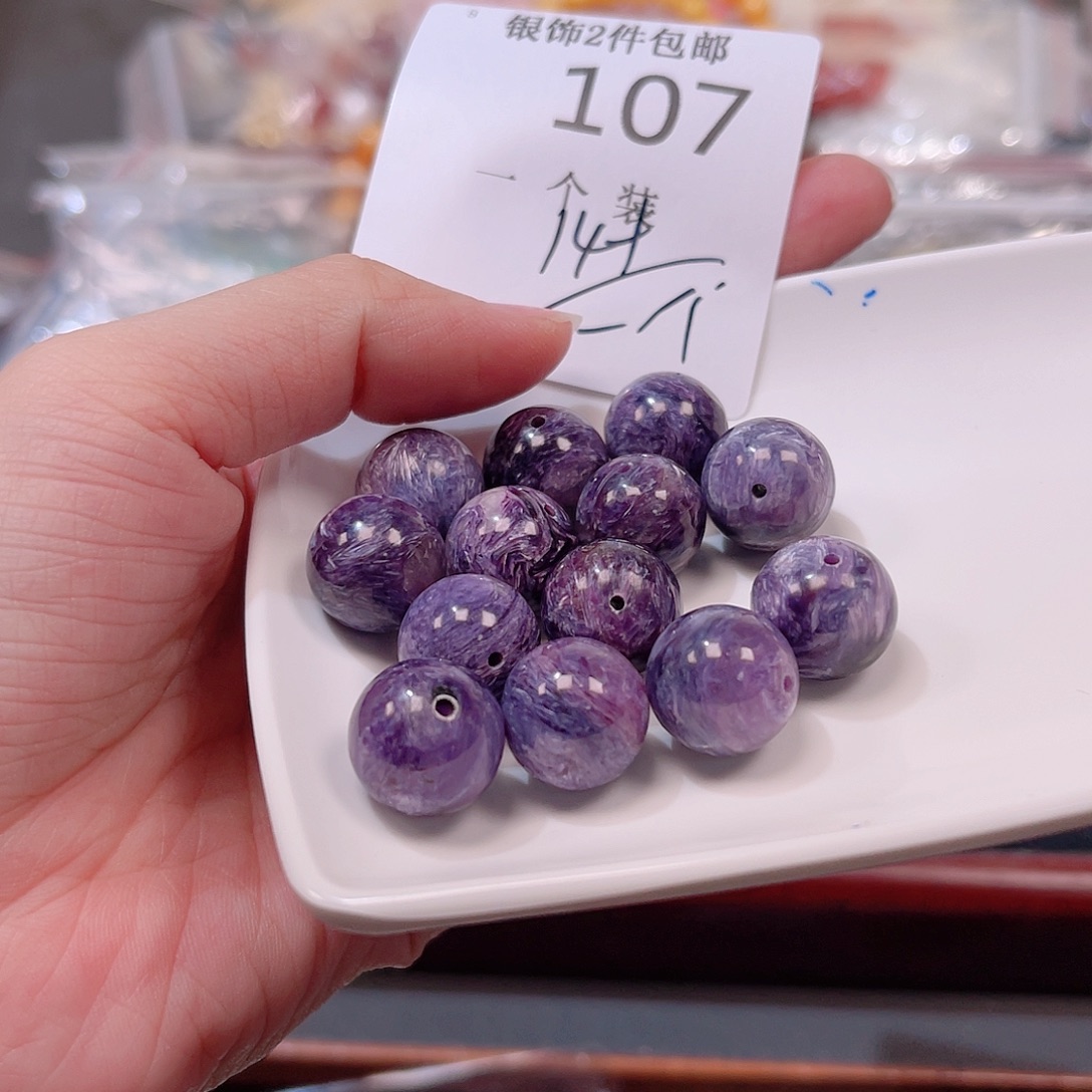 水晶珠宝半成品未镶嵌107 。     