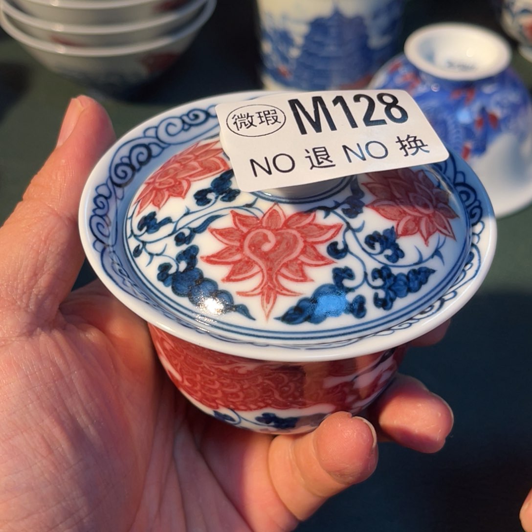 128 半月陶瓷半月陶瓷