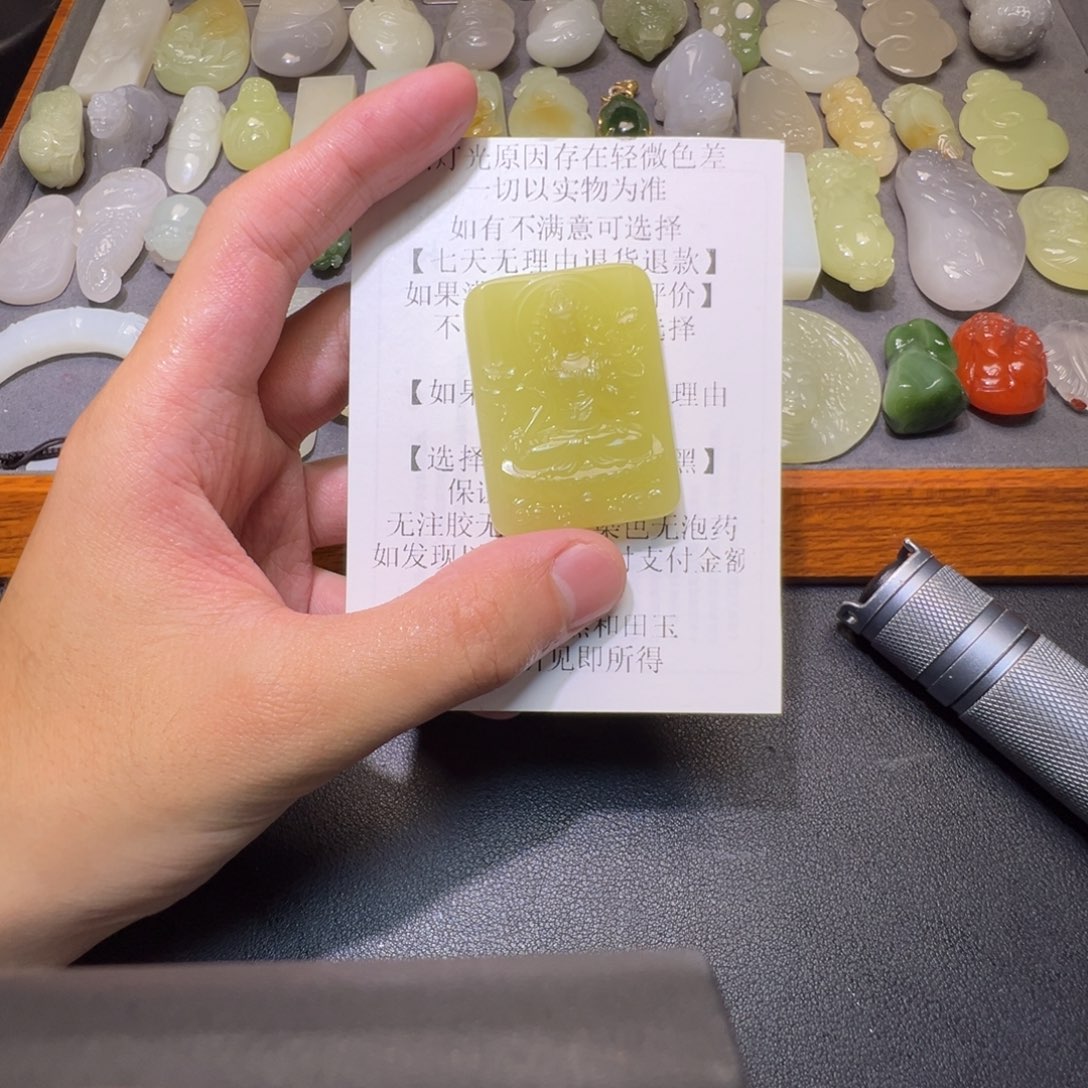 橘***南和田玉未镶嵌颈饰