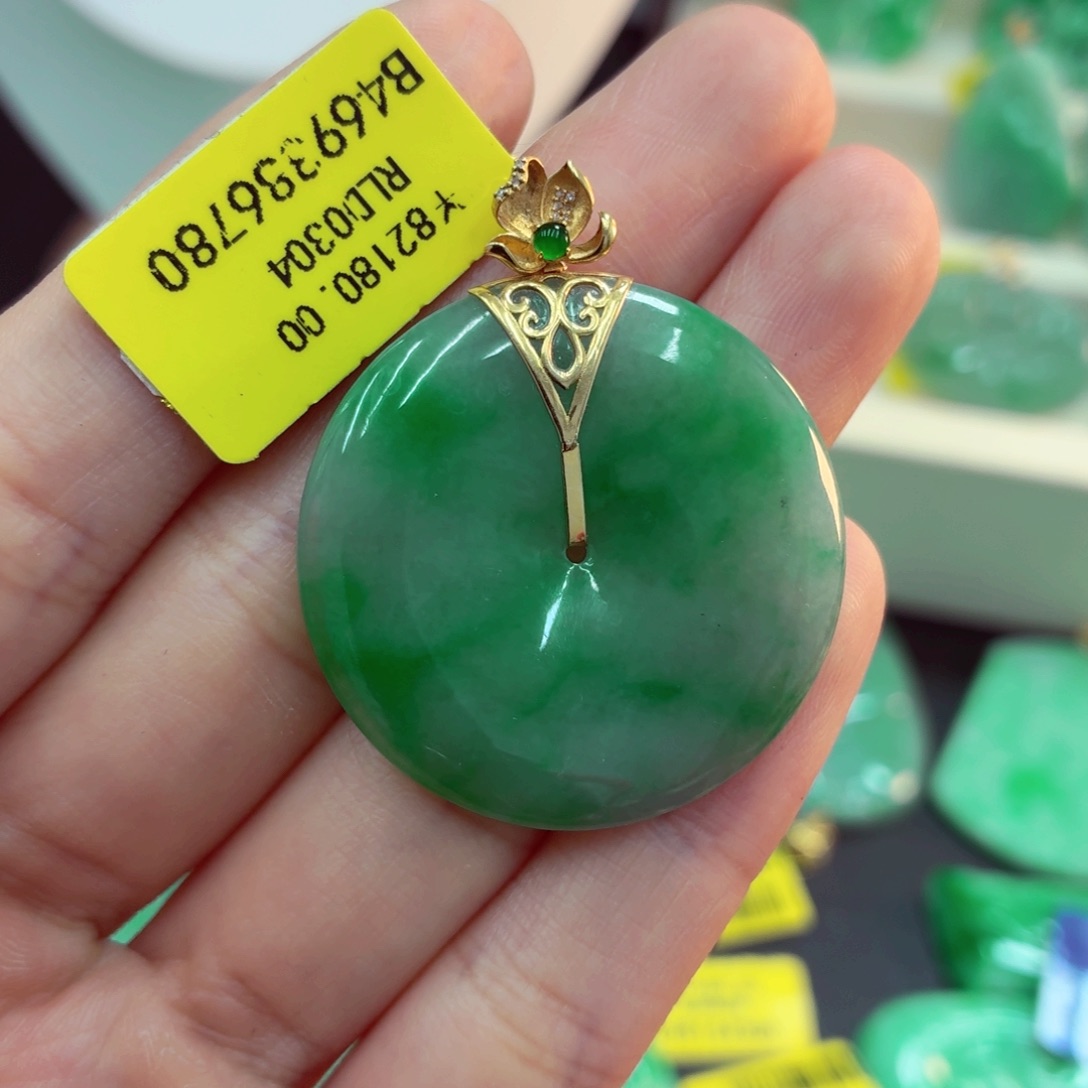 翡翠18K金镶嵌吊坠(不含链)