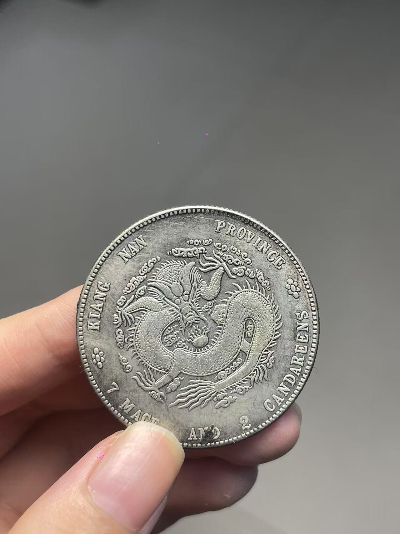 精美手工艺术摆件 复古摆件 银大龙