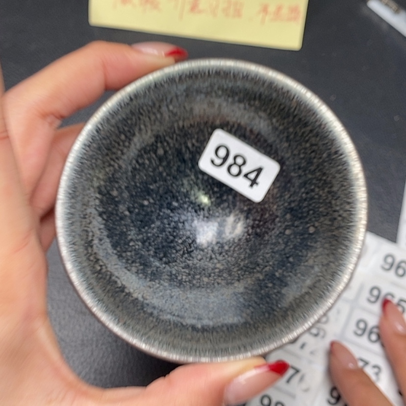 【闪购商品】茶盏984