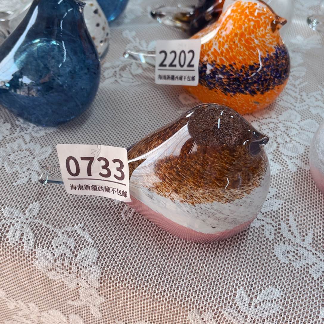 琉璃0733 花瓶家悦美居