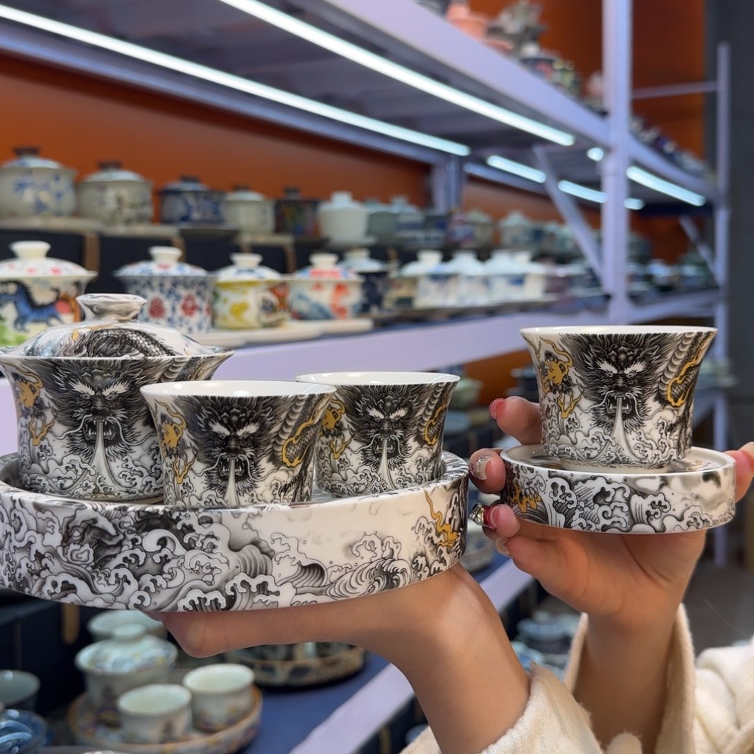 我在外面吃饭呢你在哪了