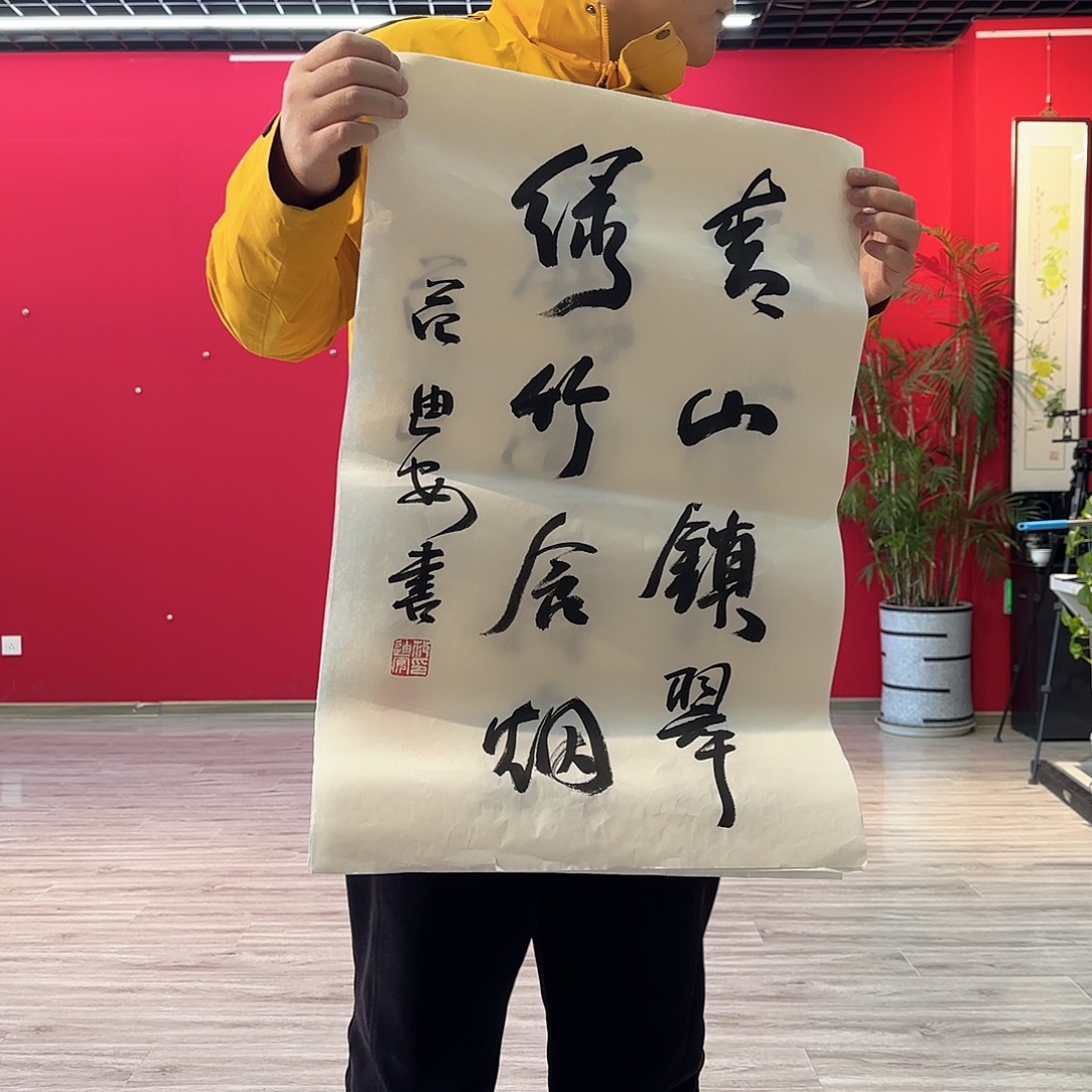 闪购商品艺术作品