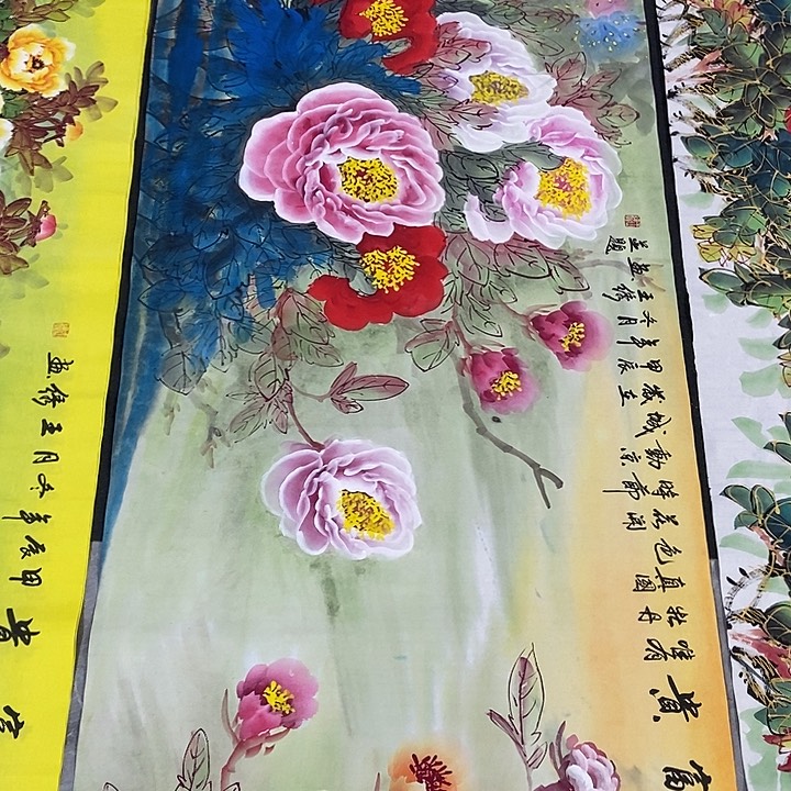 三个张画廊直播间！