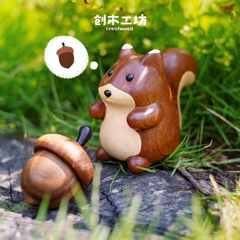小松鼠摆件/实木森林桌面可爱萌宠动物木雕装饰新年送礼物摆件