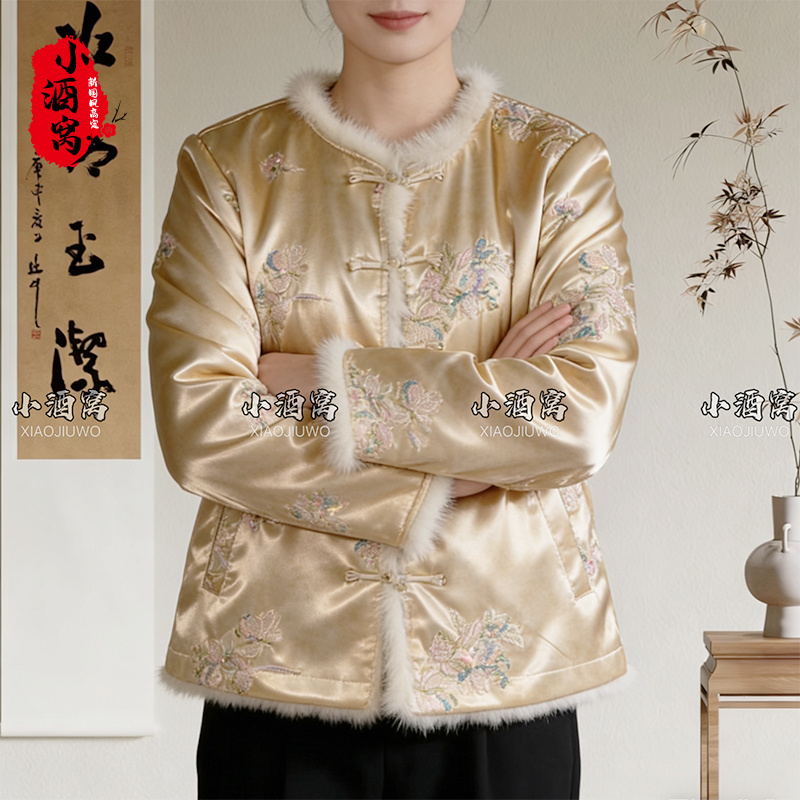 [金岁-外套]小酒窝新国风 新中式时尚气质外套-衣长59袖长58