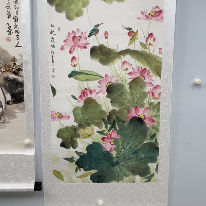 书法刘华老师作品预报霞标