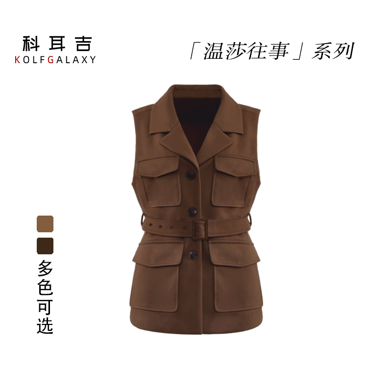 科耳吉 高尔夫女装【温莎往事】高尔夫服装复古英伦风女款长款马甲