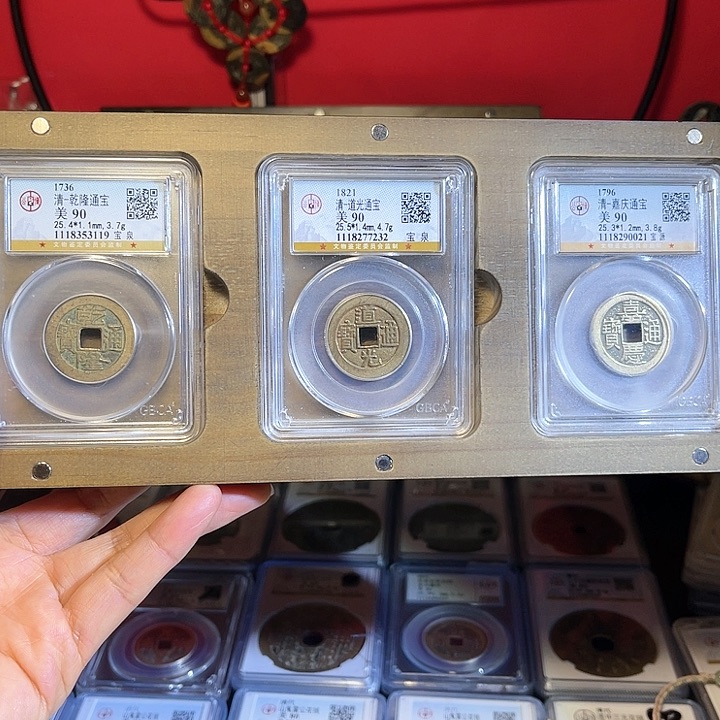 铜90分25加乾道嘉单盒搭配。。。h