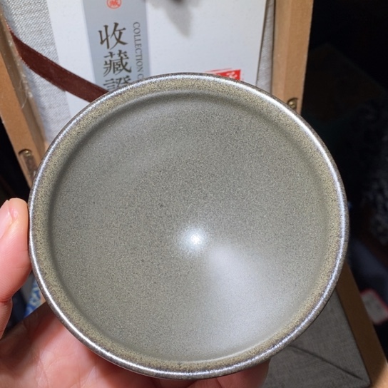 茶盏茶盏茶盏茶盏茶茶盏