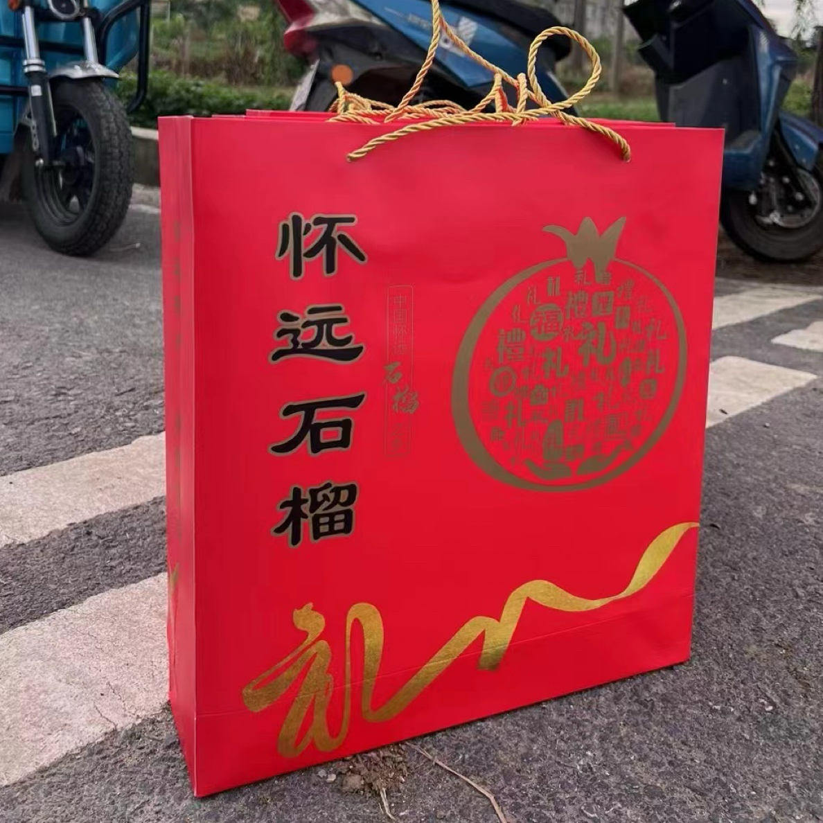[大婷专属】怀远白花玉石籽石榴新鲜应季水果包邮精品礼盒 【大果】