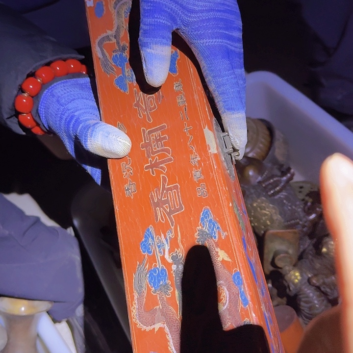 铜器文玩摆件收藏