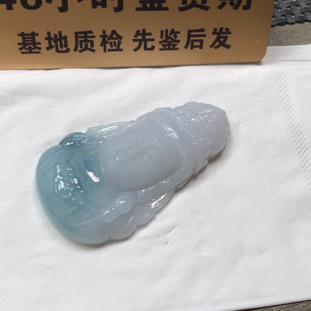 颈饰未镶嵌翡翠观音