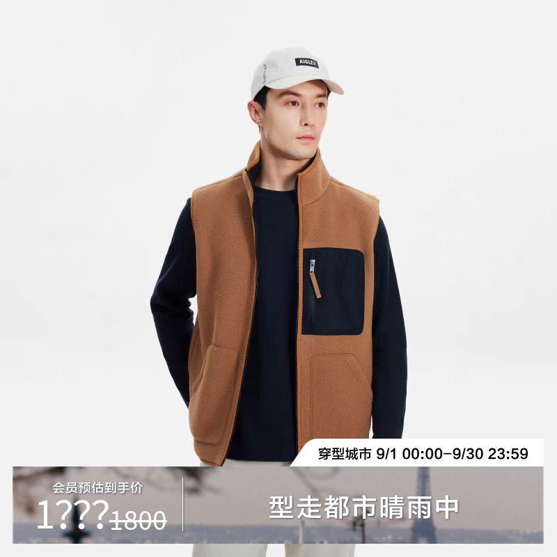 AIGLE/艾高户外时尚舒适保暖两面穿可T-KIT抓绒马甲男士BA29