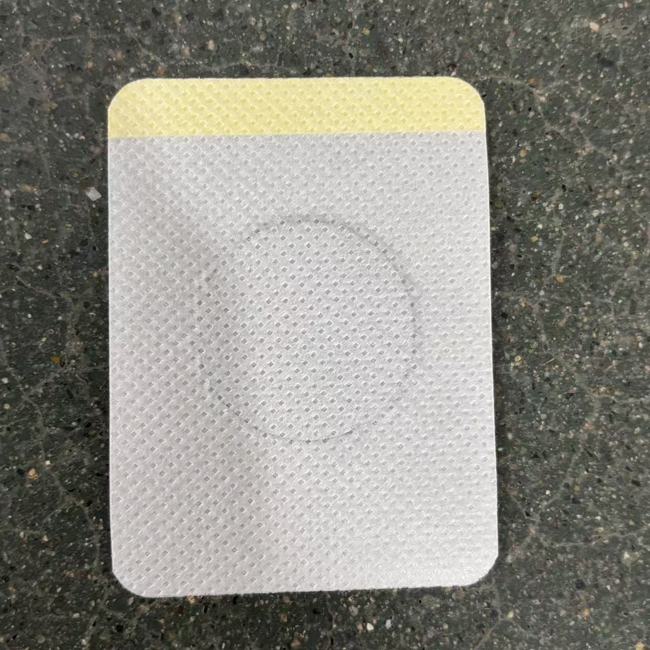 855身体护理贴（changwei（保质期至26.8.11））