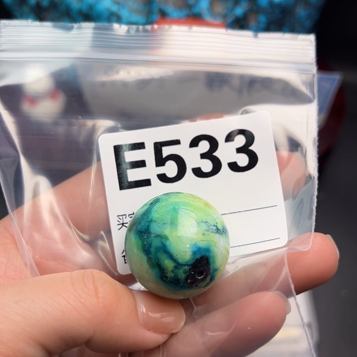 湖北十堰矿区精品配珠