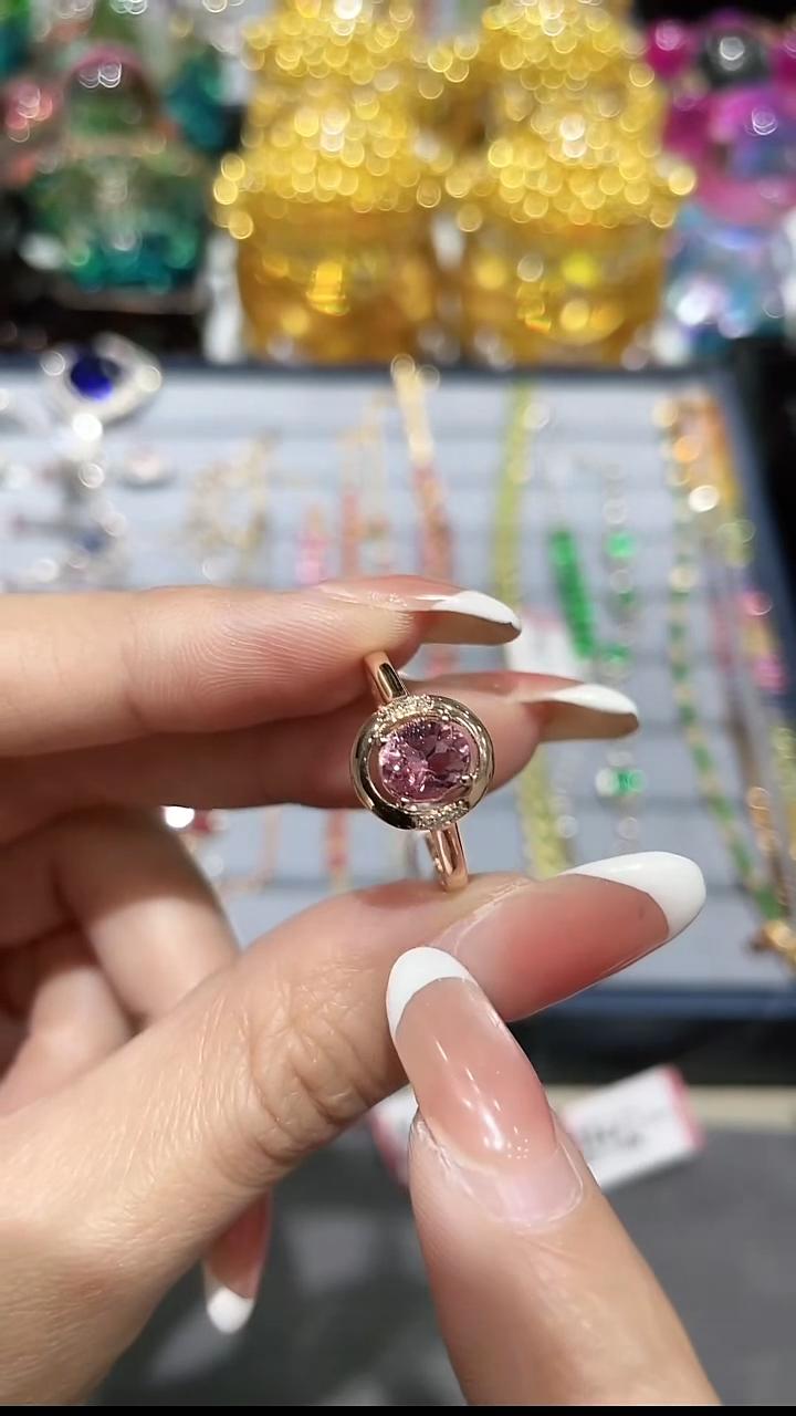 18K金镶嵌碧玺戒指