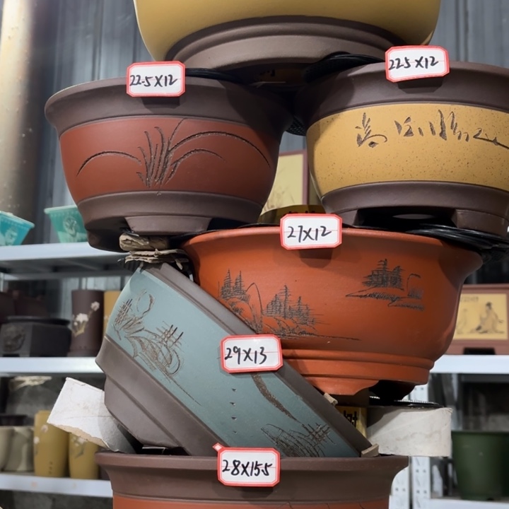 紫砂花盆            118-6