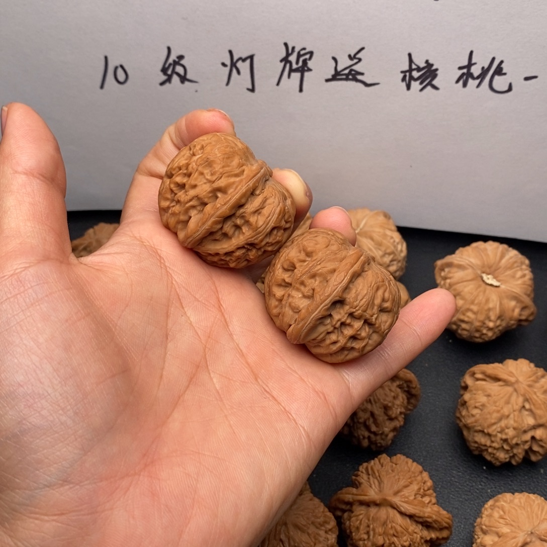 舍***.把件文玩核桃38+元宝修尖