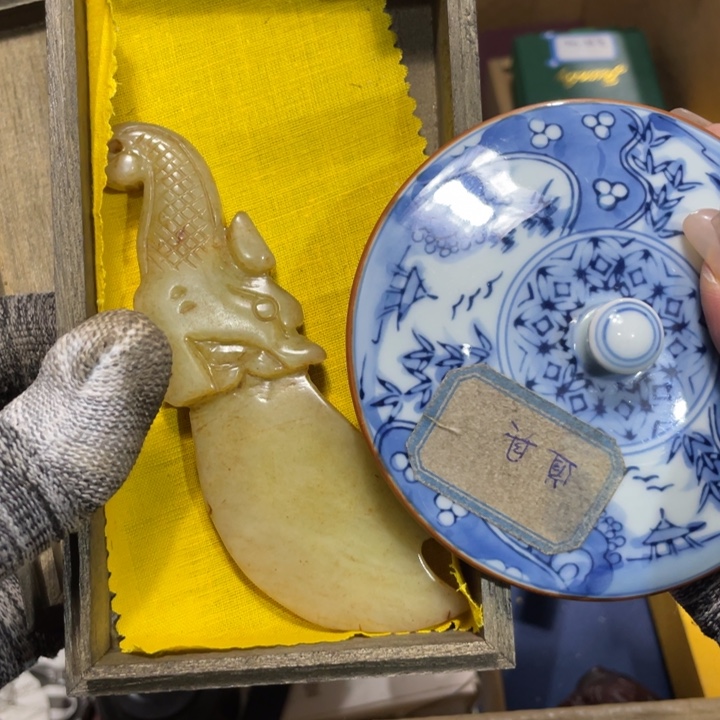 紫砂陶瓷艺术陶瓷艺术陶瓷艺术