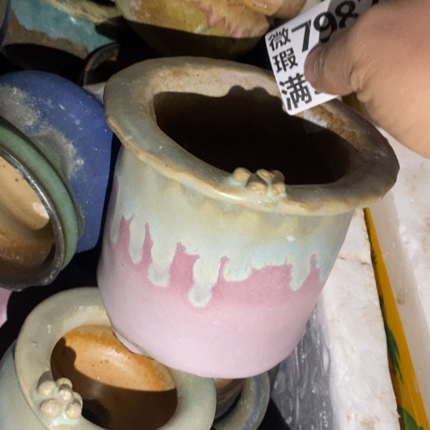 罐7982 微瑕38包邮景德镇陶瓷