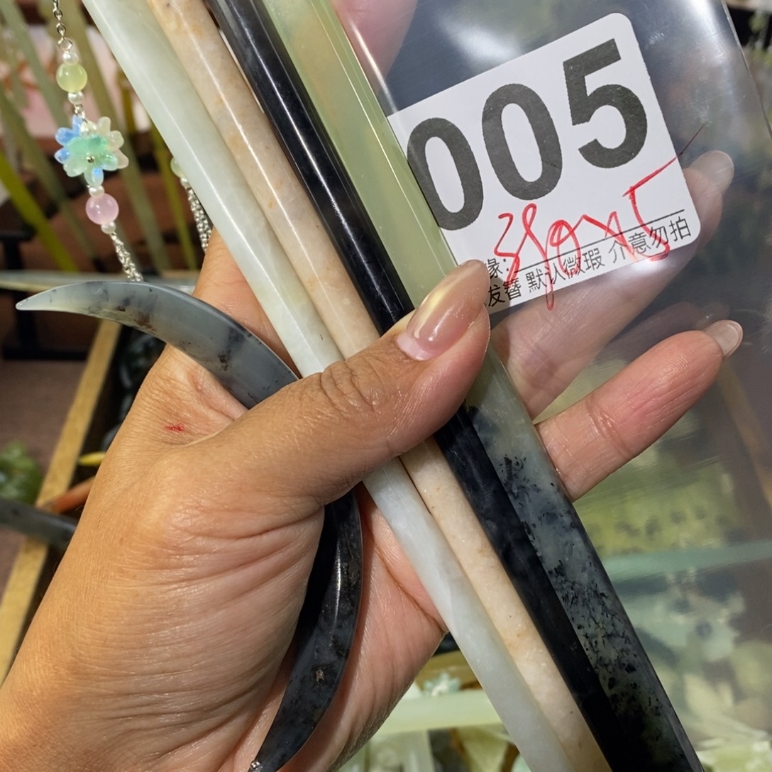 小***柴蛇纹石玉未镶嵌发饰