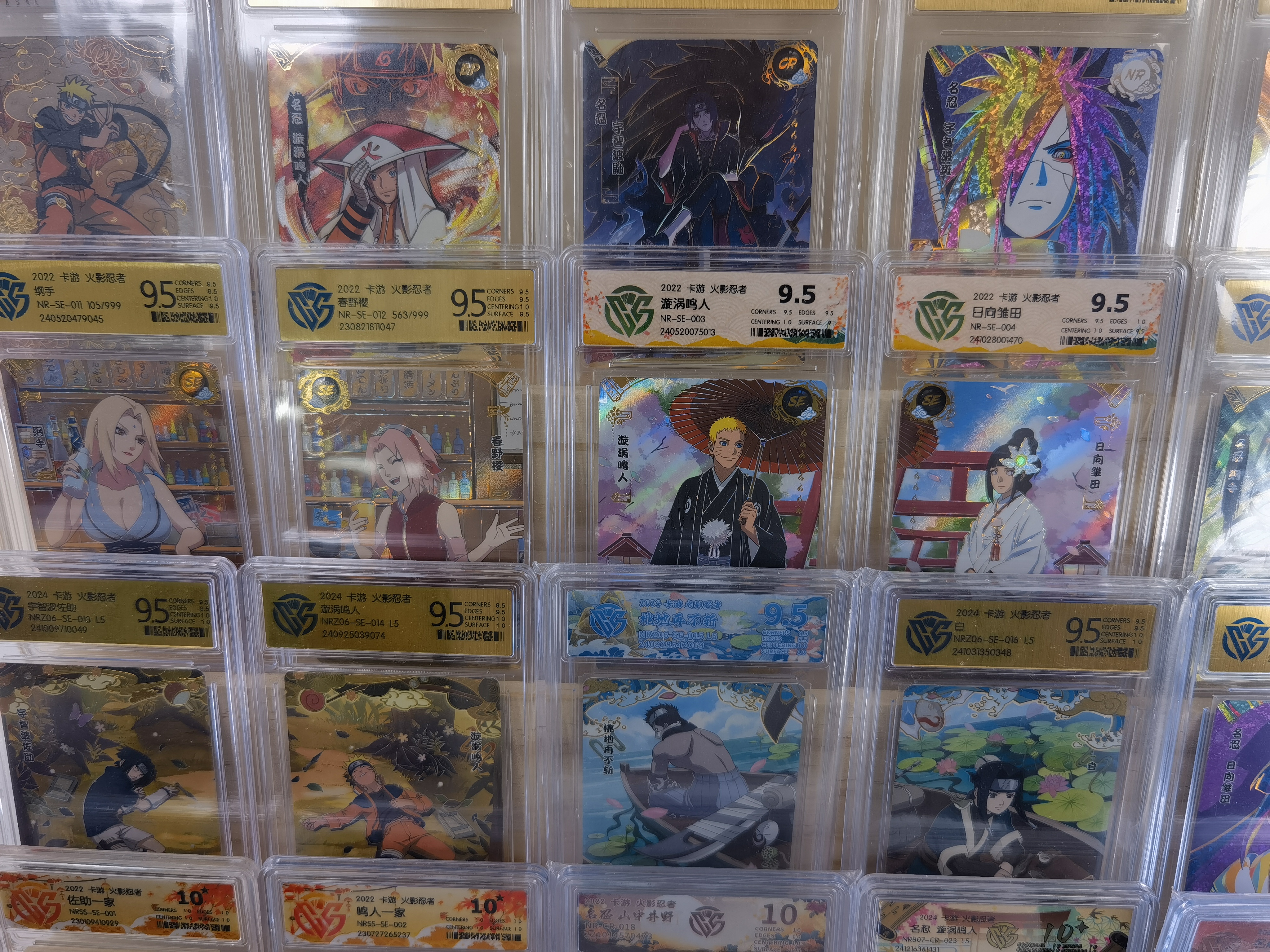 卡牌王国/战神决斗场（同意代拆)