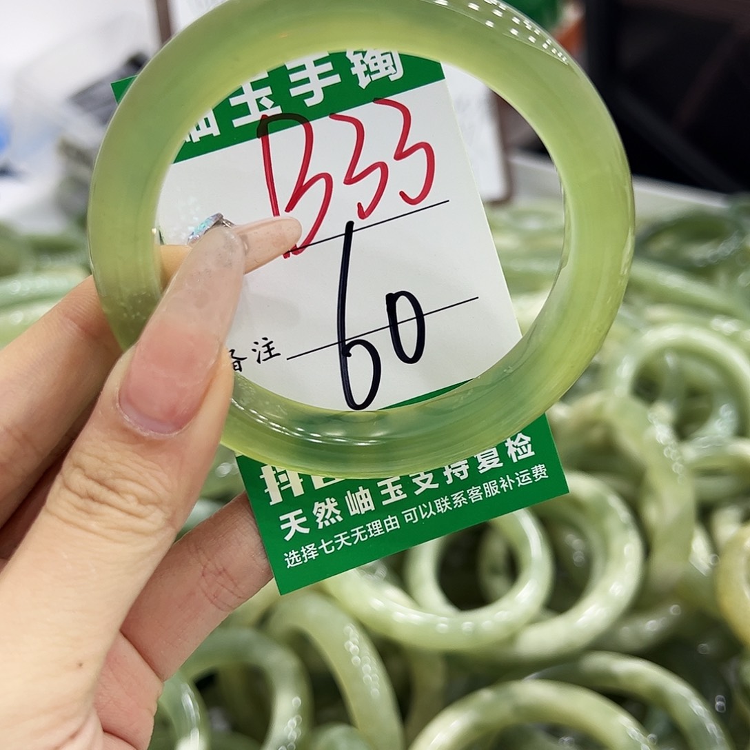 岫玉银S925镶嵌手镯