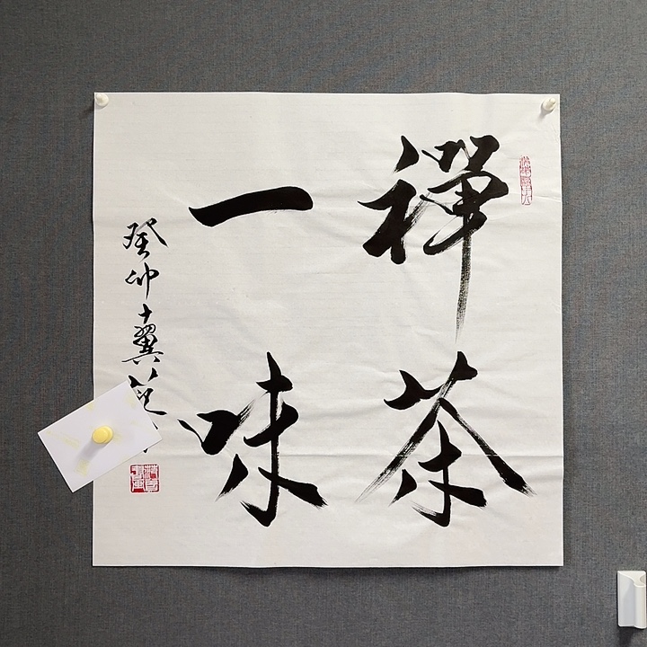 纯手绘作品年画优惠链接