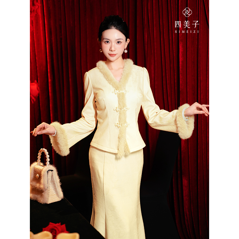 四美子【梨花香】冬季新中式两件套加厚真兔毛优雅短外套优雅鱼尾裙