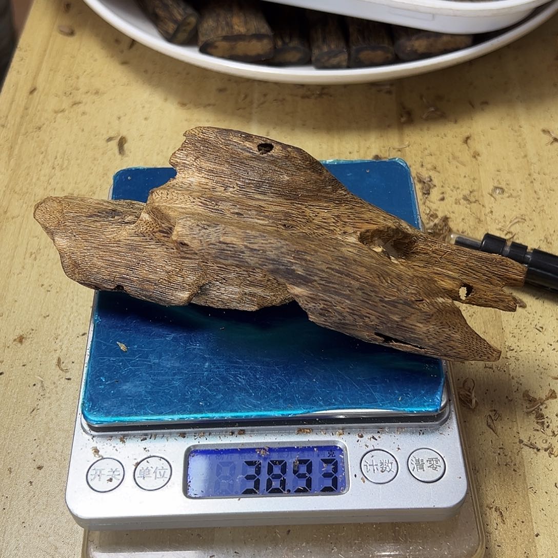 香料绿奇楠金沙叶虫漏38克