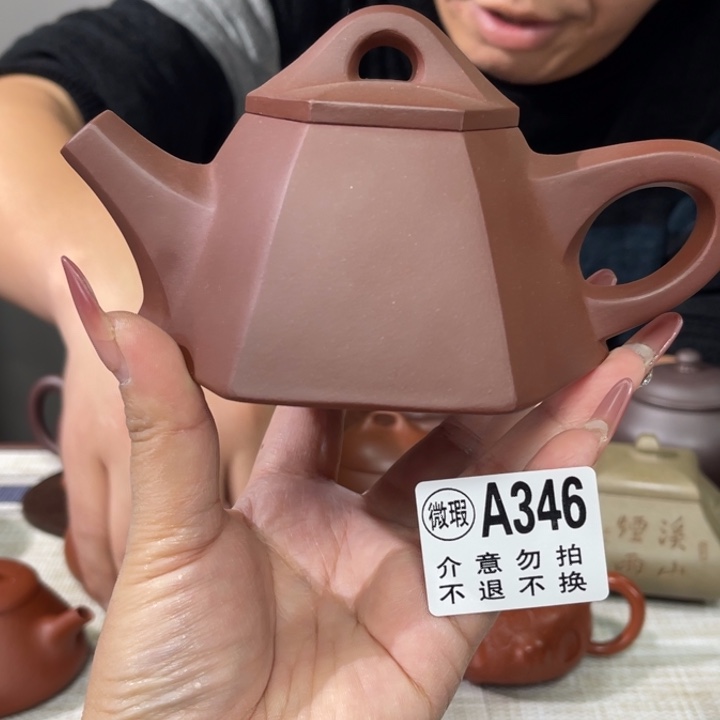 茶杯紫砂宜兴原矿紫砂精品手工