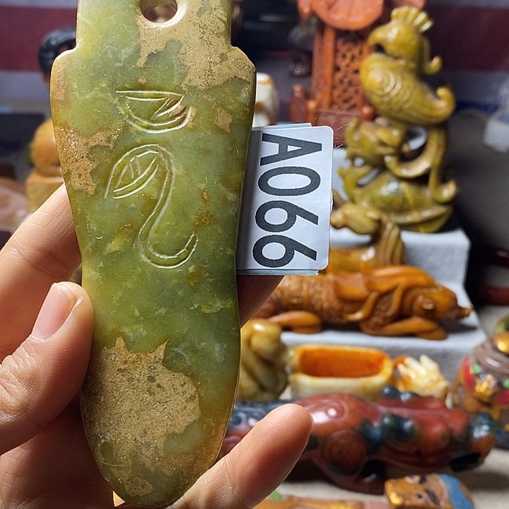 玛瑙/玉髓合金挂件