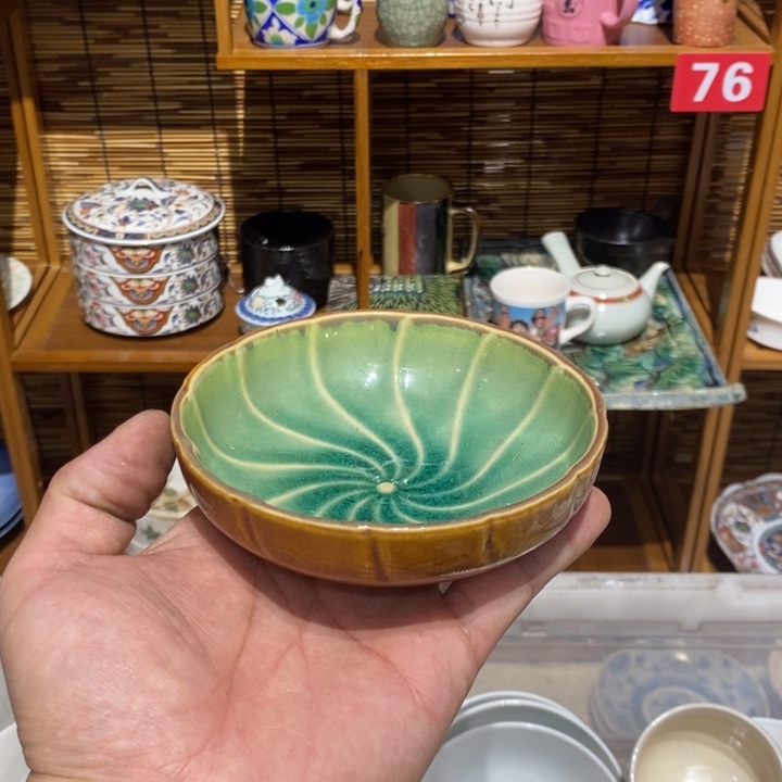 茶盏冬*不过这个节目就是相当