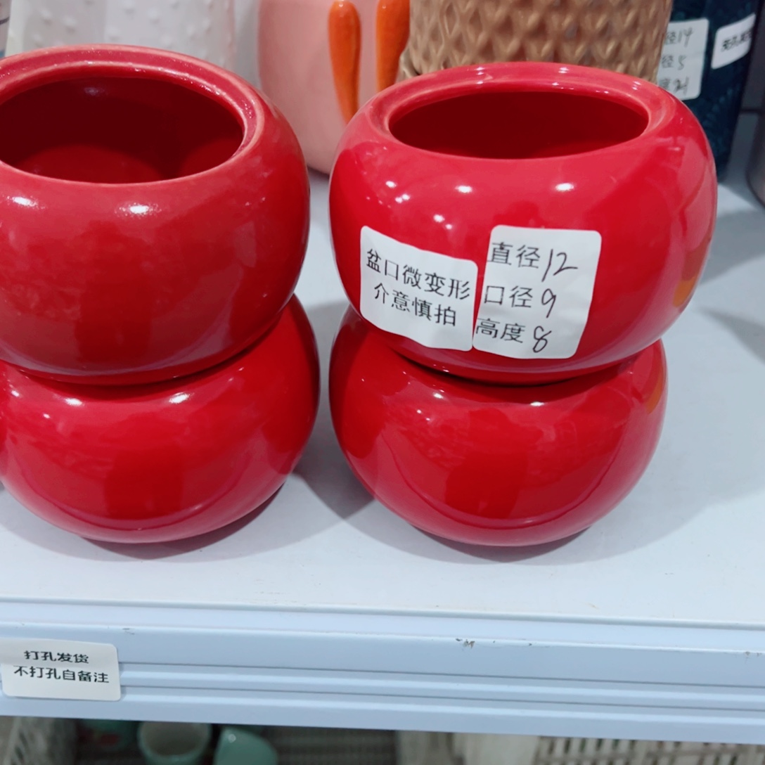有孔，陶瓷花盆满10米包邮发货