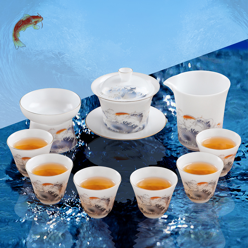 鱼跃龙门冰种玉瓷高端茶具套组