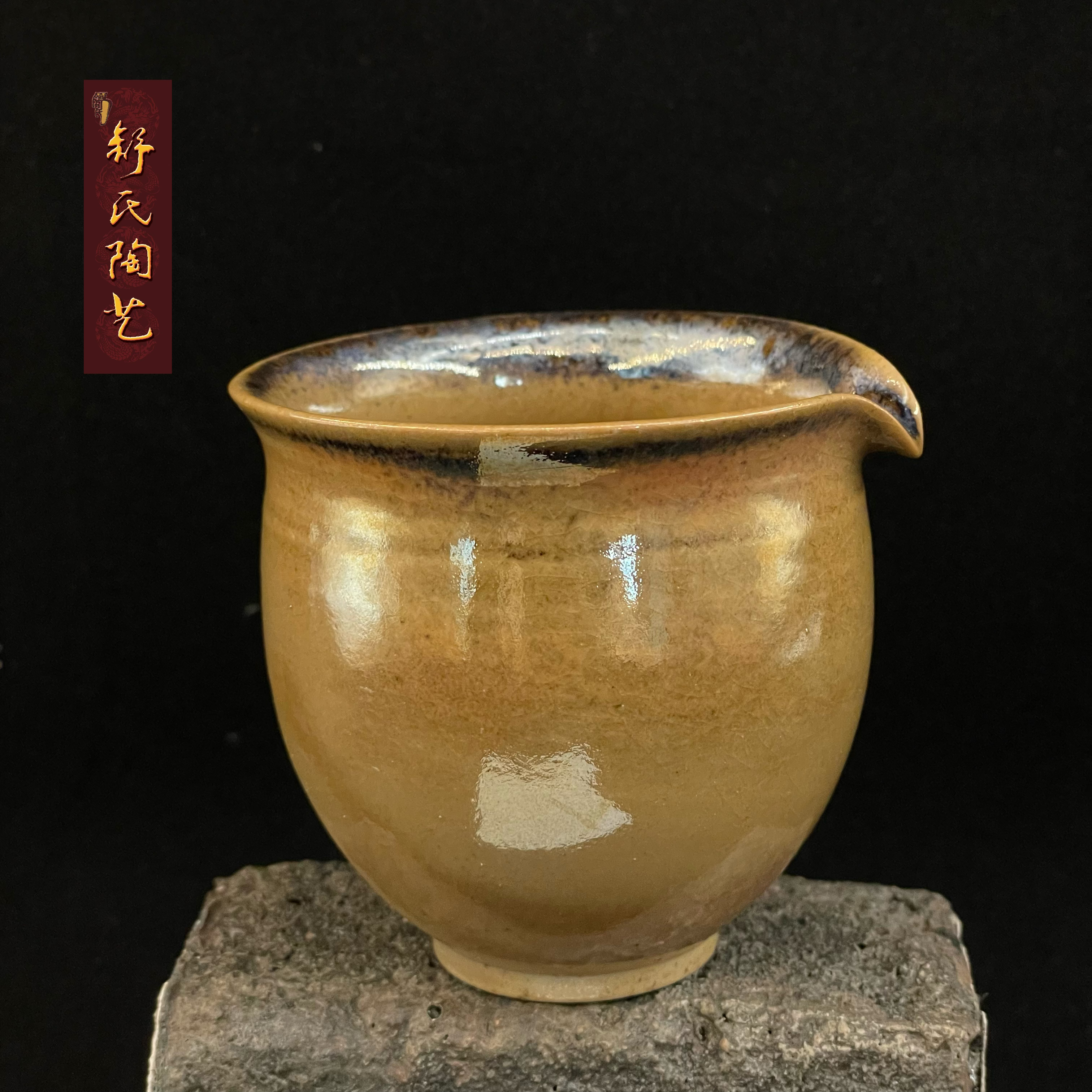 金窑膜柴烧公道杯160cc 21号