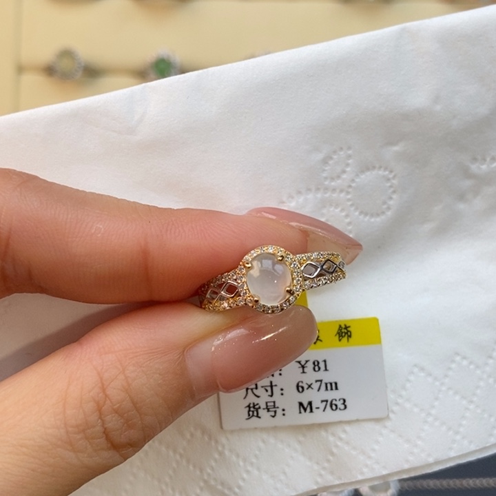 瞅***呢翡翠银S925镶嵌戒指蛋面