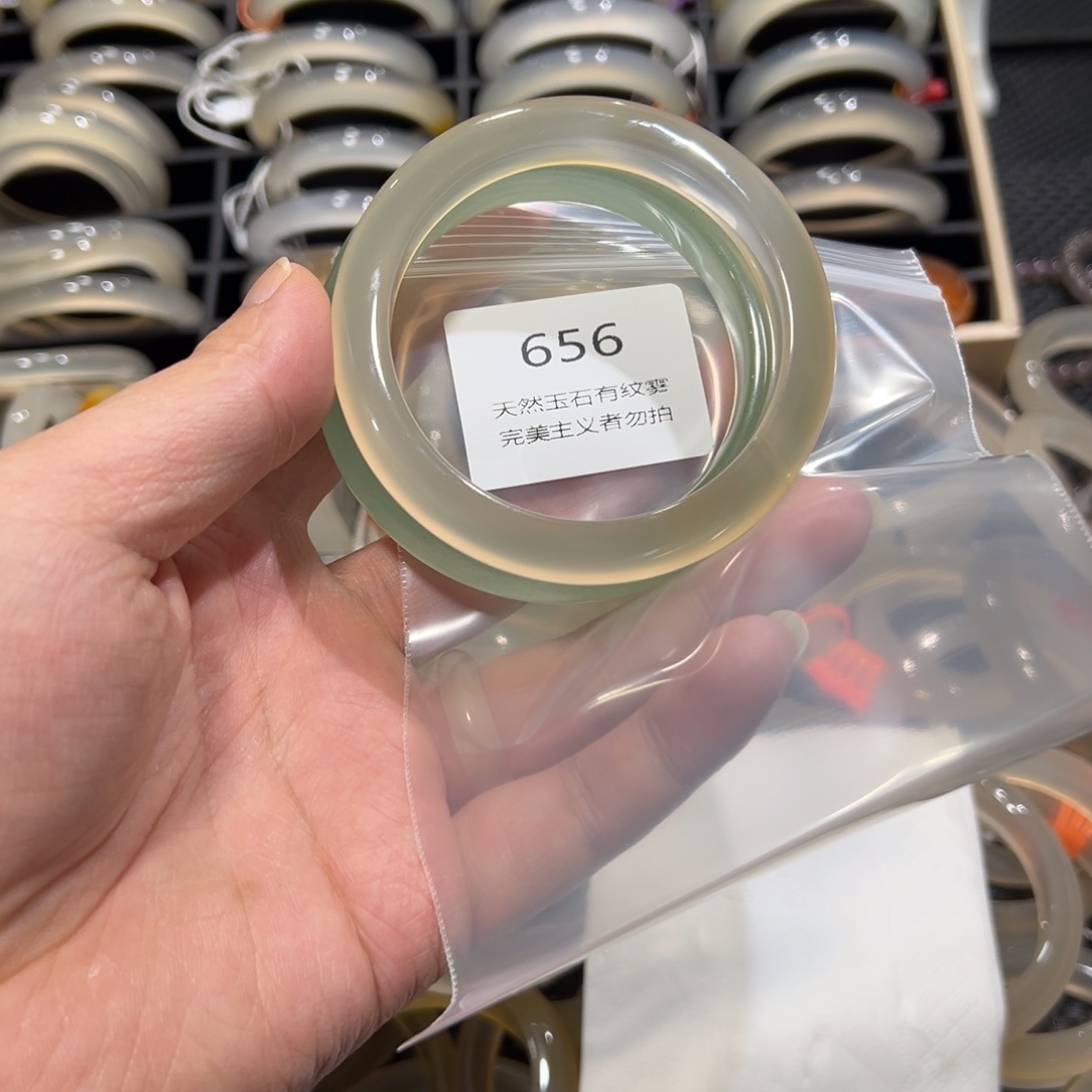 一****玛瑙/玉髓未镶嵌手镯58