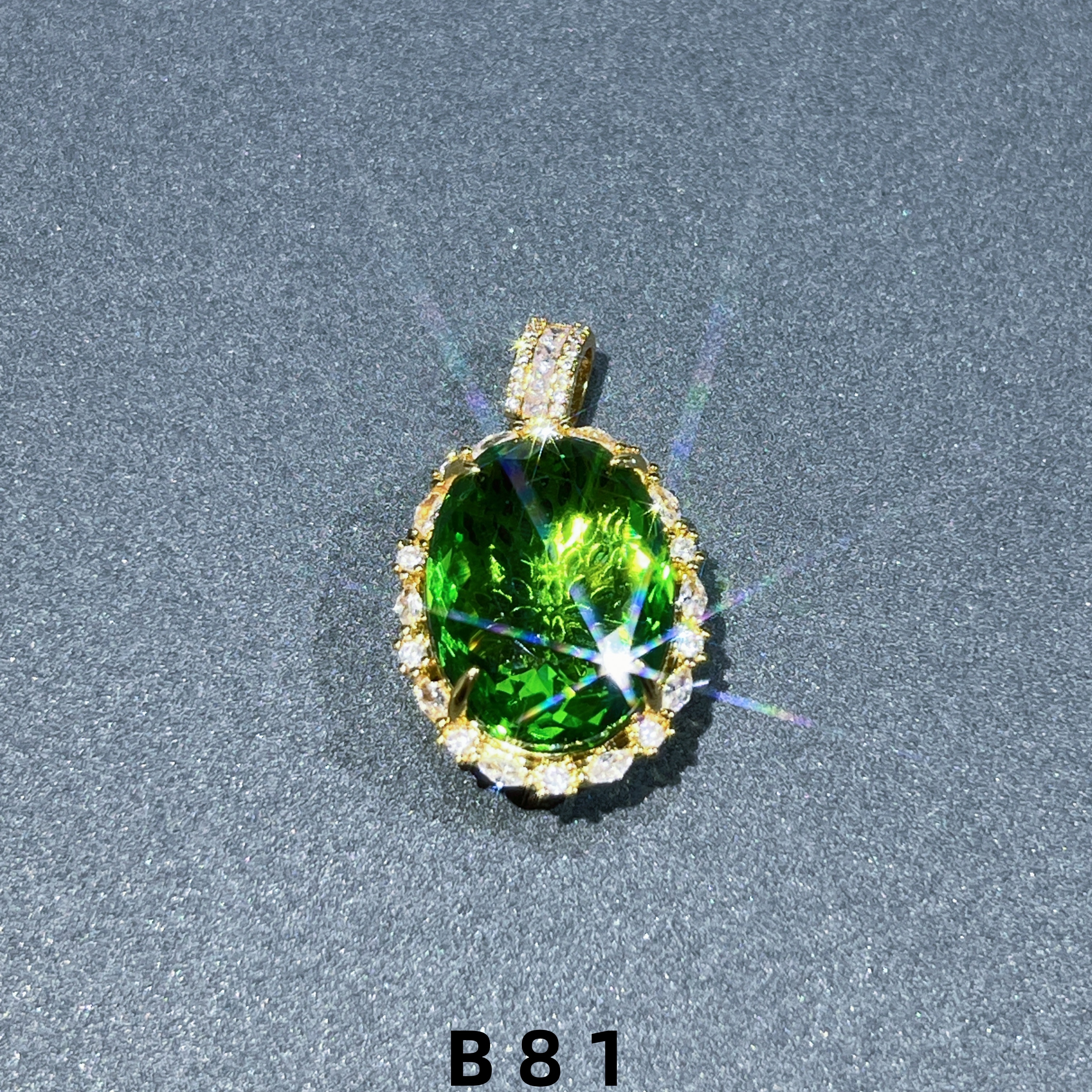 【北北珠宝】收藏级吊坠-B81