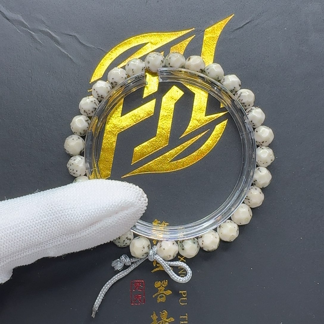 吊坠星月菩提116一物一图冰白绿背通体手工8无相手持