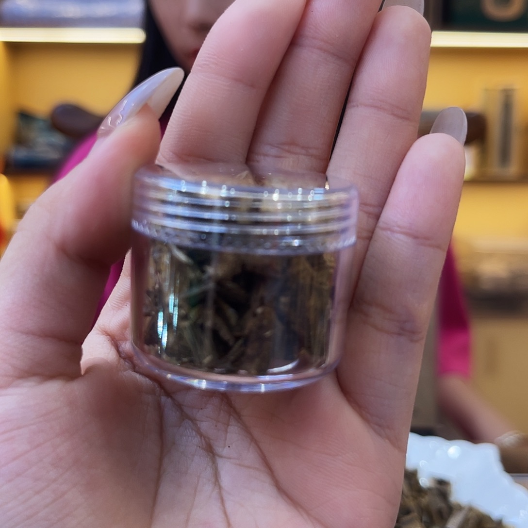 沉香沉香碎屑?****⁶白棋原材料米粒7g