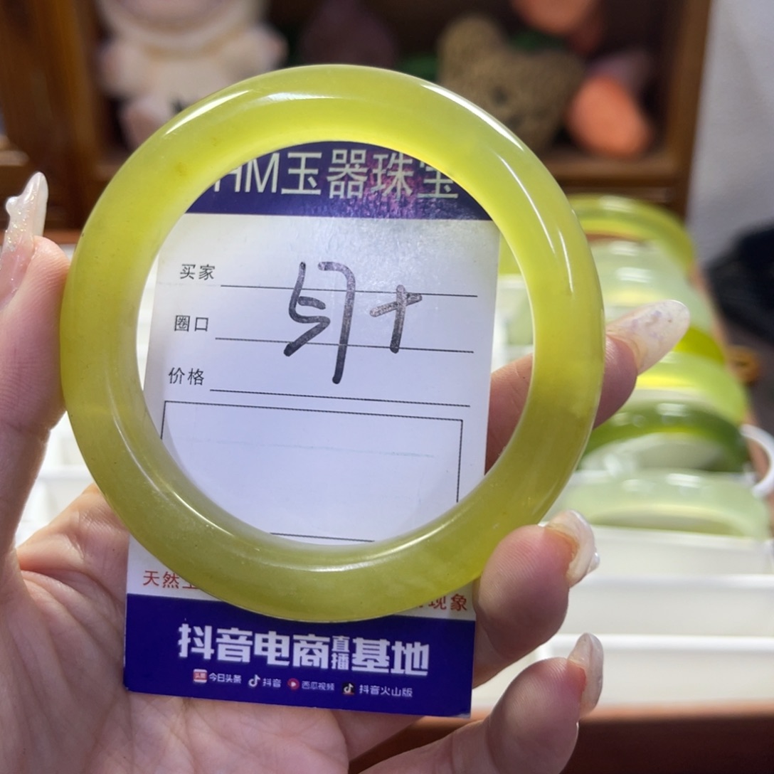 蛇纹石玉未镶嵌手镯561