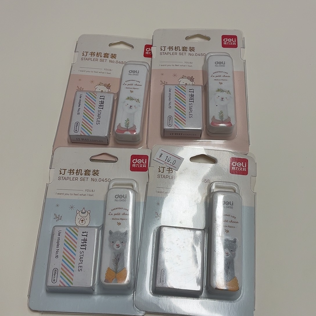 得力0450订书机4个