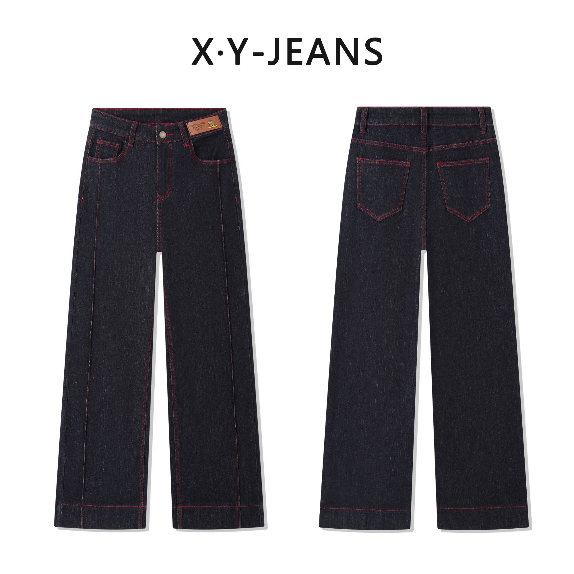 2025秋冬爆款时尚牛仔【安可拉红设计】柔软高弹窄版直筒裤1260-2